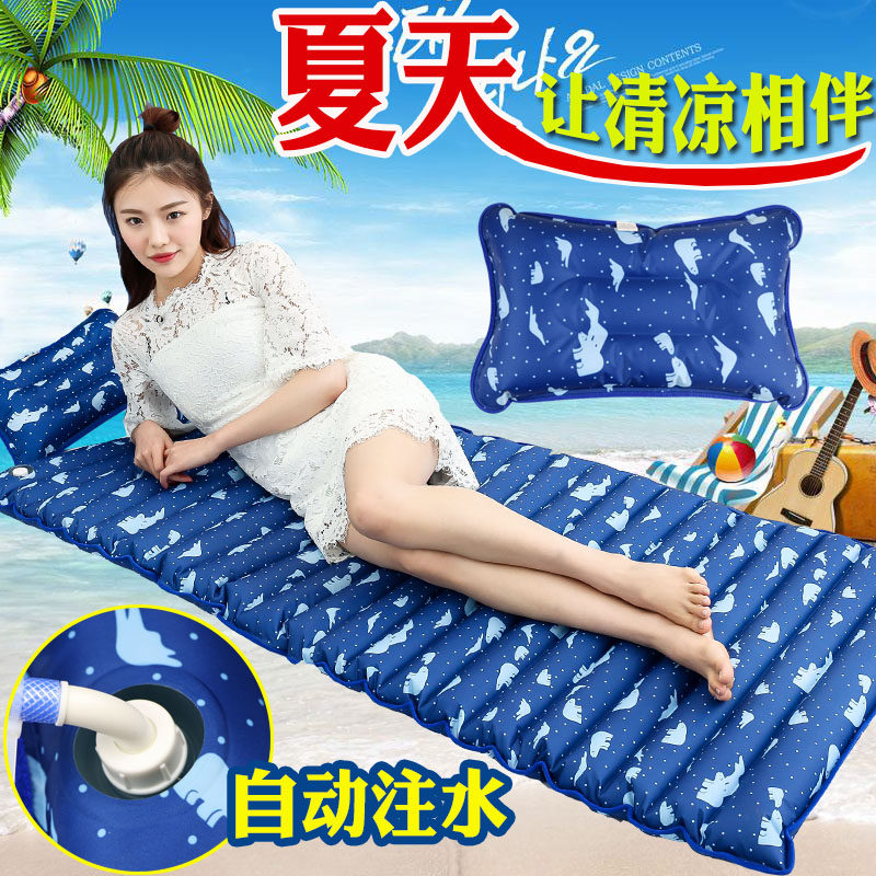 Water bed Single summer double water cooling mat Water mat mat Household cooling ice mat Student dormitory water cooling mat Ice mat