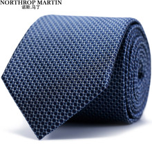 North Martin Silk Tie Men's Business Dress High end Handmade 7.5cm Wide Silk Gift Box