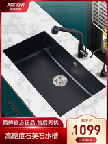 Wrigley quartz stone sink thickened vegetable basin lower basin Black large single tank set kitchen household sink