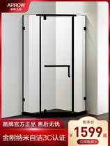 Wrigley Black Diamond Shower room stainless steel glass partition dry and wet separation household door integrated bath screen