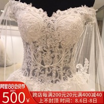 Wedding dress bride 2021 new Korean slotted shoulder draped yarn court v-neck flush long-sleeved long tail winter