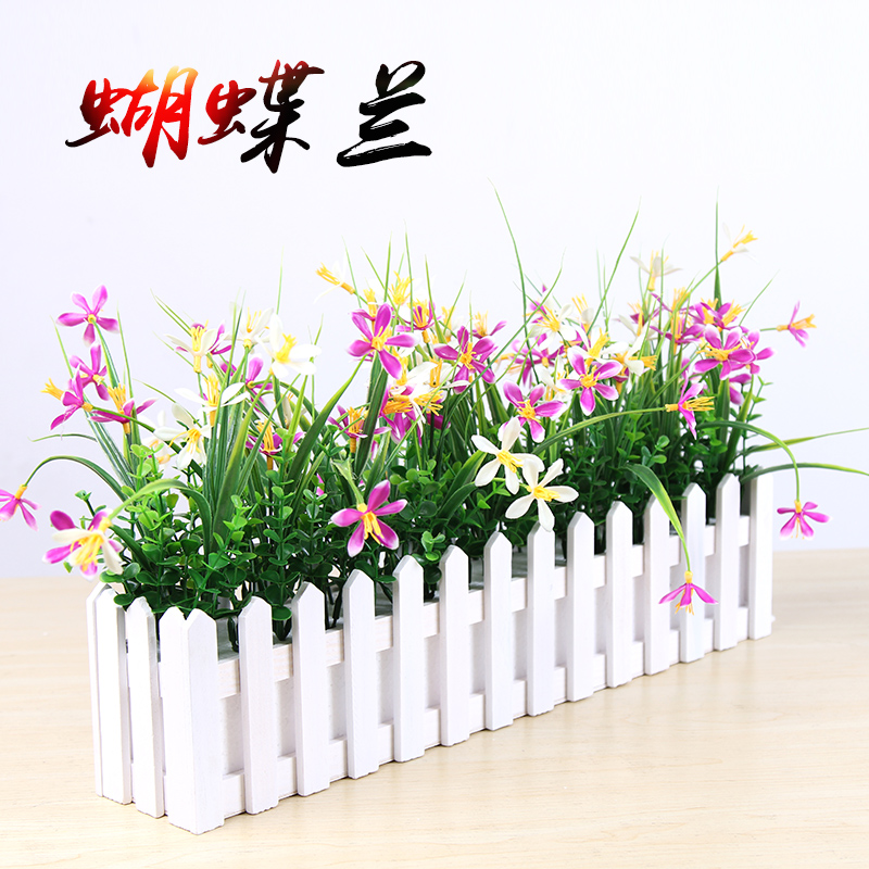 Fake flower simulation bouquet set decoration window decoration living room home small flower corner blocking fence potted plant
