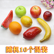 Studio Props Simulation Fruit Photography Photography Photography Watermelon Film Apple Peaches Children's Toys Auxiliary Decoration