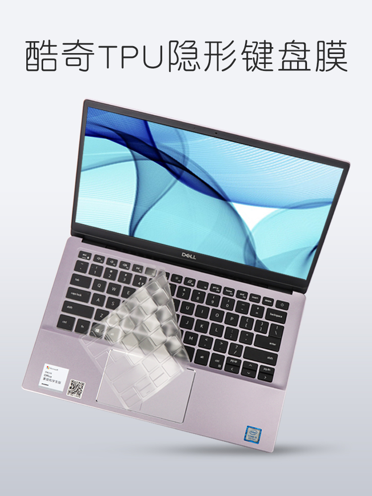 Dell Inspironinspiron13 Notebook 5301 Urban Keyboard Protector 7391 Computer 13 3-inch 5390 Achievement 5370