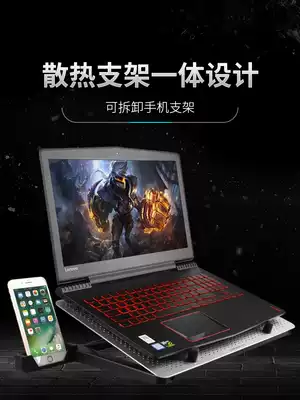 Coolqi laptop cooler Dell Inspiron14 burning 7000 5488 7572 7472 Game book G3 game cartridge G7 bracket base air-cooled cooling 5