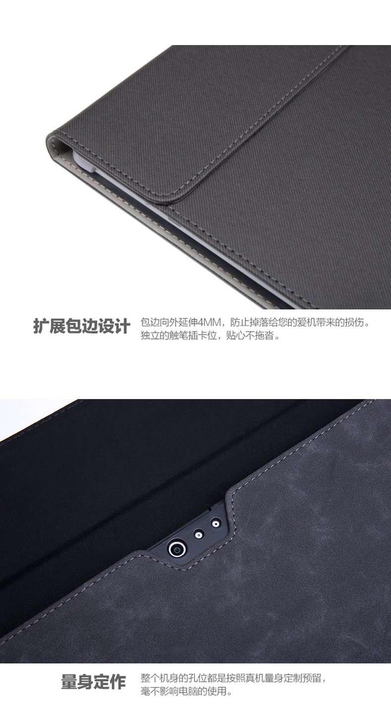 bề mặt mới của Microsoft đi tay Tablet PC gói pro6 Sleeve pro5 bảo vệ vỏ bao da kết hợp bề mặt pro4 12,3-inch phụ kiện kinh doanh chuyên nghiệp mới bảo vệ 10 - Phụ kiện máy tính bảng bao da ipad mini 5