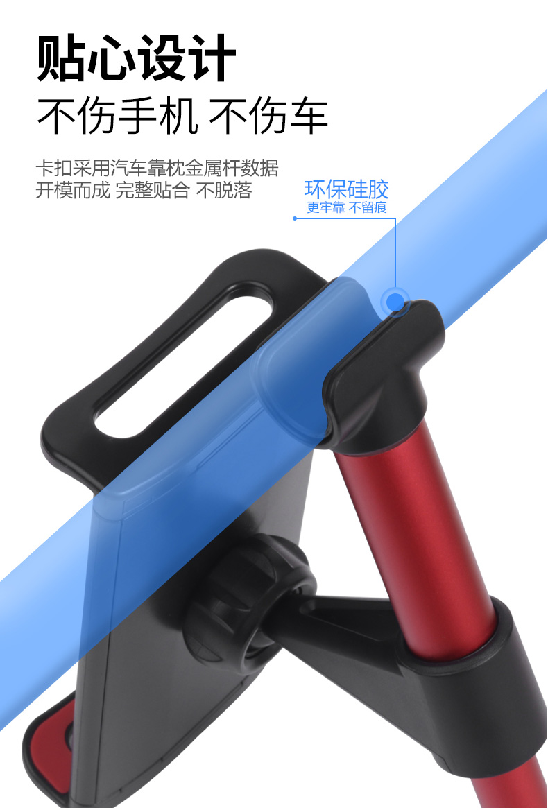 Mát lẻ xe điện thoại máy tính bảng khung xe phía sau hàng ghế đầu tựa lưng ghế ipad đa chức năng hỗ trợ khung cung cấp - Phụ kiện điện thoại trong ô tô giá đỡ điện thoại trên oto