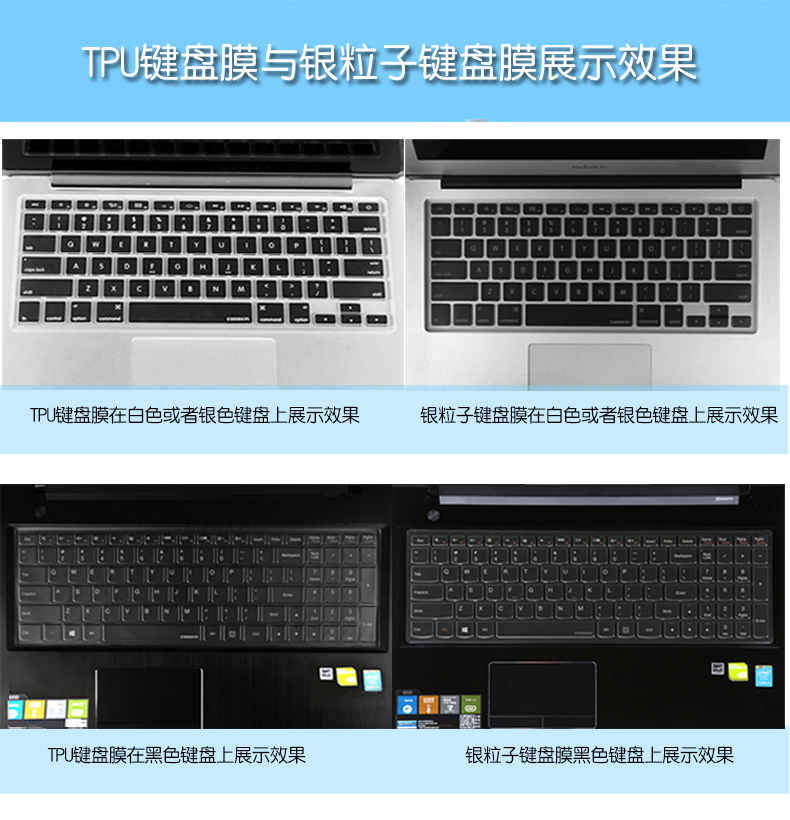 (MSI) MSI GE63 trò chơi Máy tính xách tay GE73 15,6-inch Máy tính GL63 GL62M bàn phím phim GT75 bảo vệ GP72 phim GL72M phụ kiện GV62 bảo hiểm đầy đủ bụi che