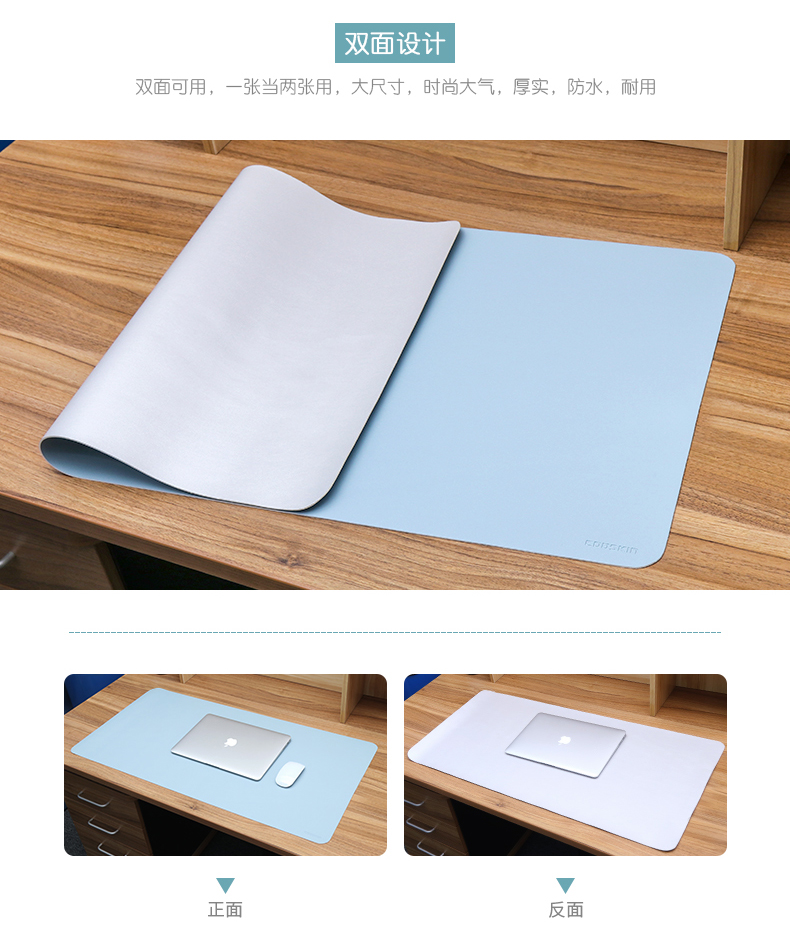cooskin Cooskin PU da hai mặt chuột chơi game pad XL đơn giản và phong cách bàn pad dày không thấm nước xách tay viết học mat gà - USB Aaccessories quạt sạc mini