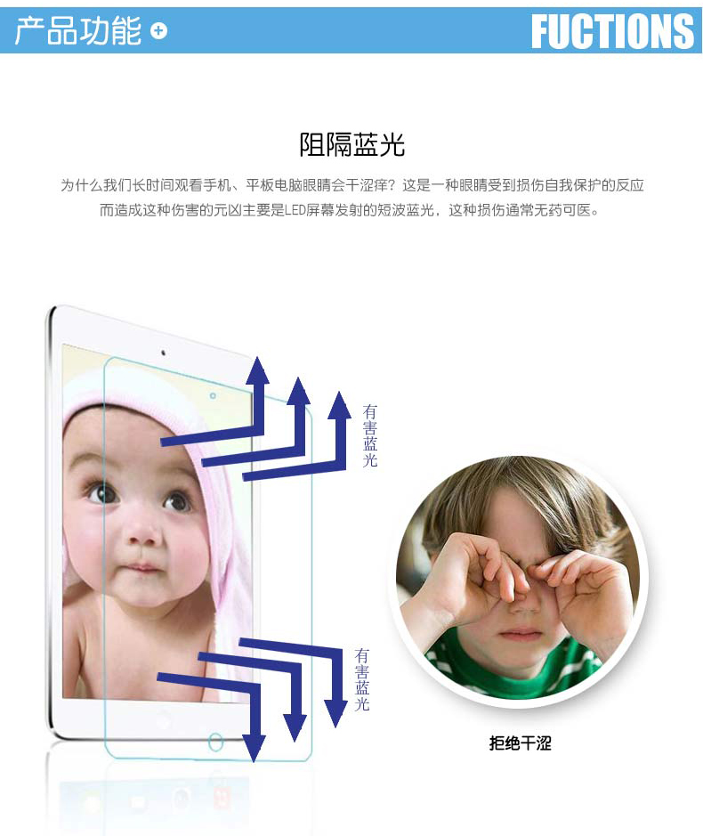 Apple Apple iPad Tablet 9,7 inch bảo vệ màn hình 7,9 inch mini 4 phim 10,5 inch PRO - Phụ kiện máy tính bảng bàn phím ipad pro 2020