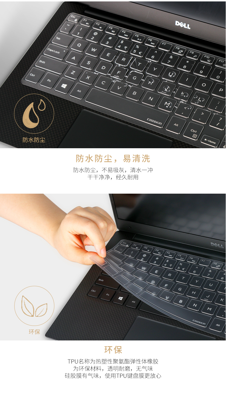 DELL Dell Latitude 7490 14 Yingcun 5,480,348,034,905,490 15,6 inch máy tính xách tay bàn phím máy tính màng bảo vệ 3580 5591 3380 khởi động mat phim - Phụ kiện máy tính xách tay túi đựng máy tính xách tay