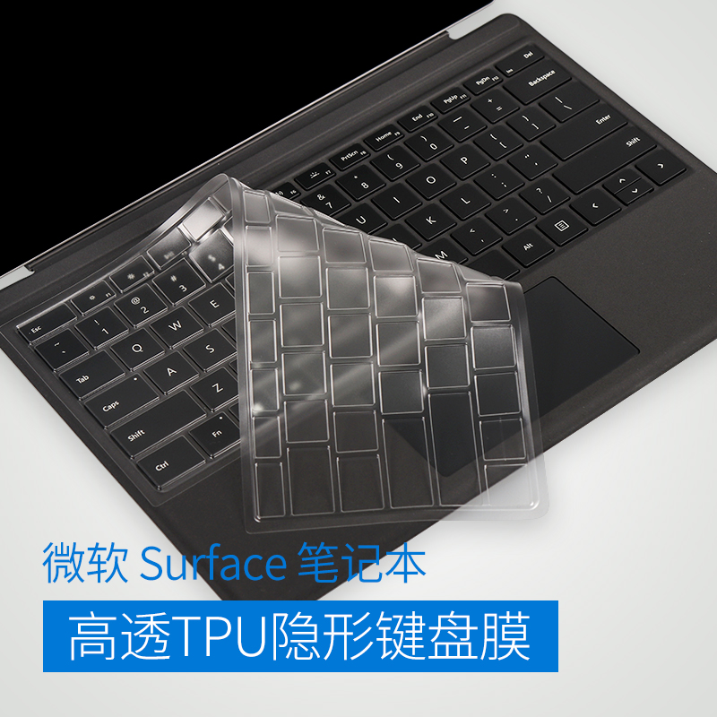 Microsoft surface laptop keyboard protective film pro7 tablet laptop go two-in-one proX 12 3 10 inch 13 5 computer boo