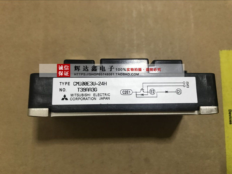 The original CM100E3U-24H CM100E3U-24F CM100E3Y-24H CM75E3U-24H