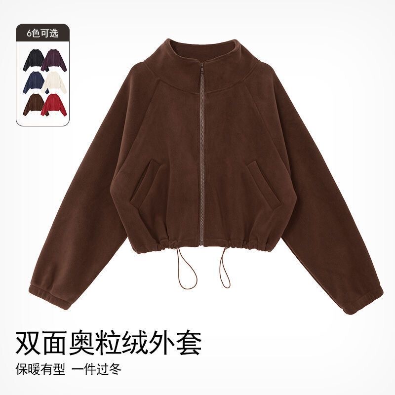 Autumn and Winter Yoga Clothes, Fleece-Lined Short Sports Jacket, Women's Long-Sleeved Casual Warm Fitness Running Polar Fleece Top