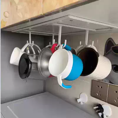 Integral cabinet hanging storage mug holder household wine cup holder coffee cup holder inverted hanging cup holder adhesive hook cup holder