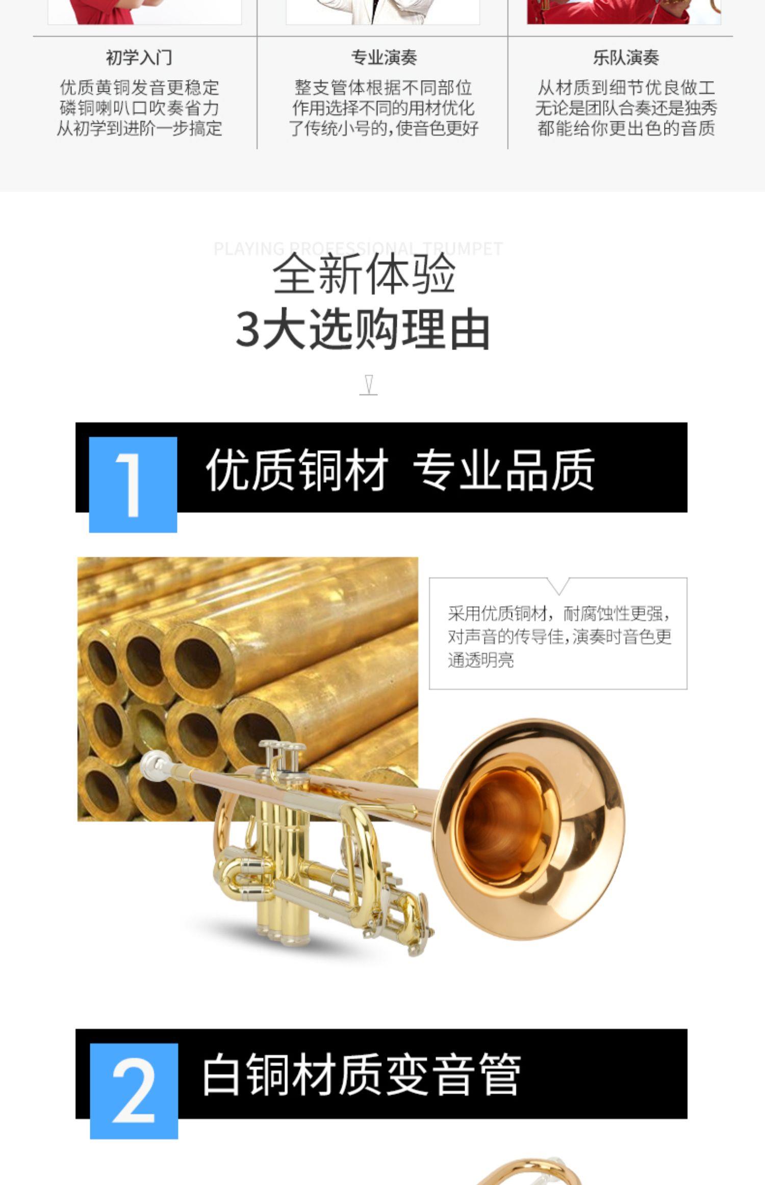 Phụ kiện nhạc cụ nhỏ Daquan miệng mô hình phát ngôn người lớn bằng nhựa 2b sinh viên phương Tây mạ vàng Mỹ - Nhạc cụ phương Tây trống