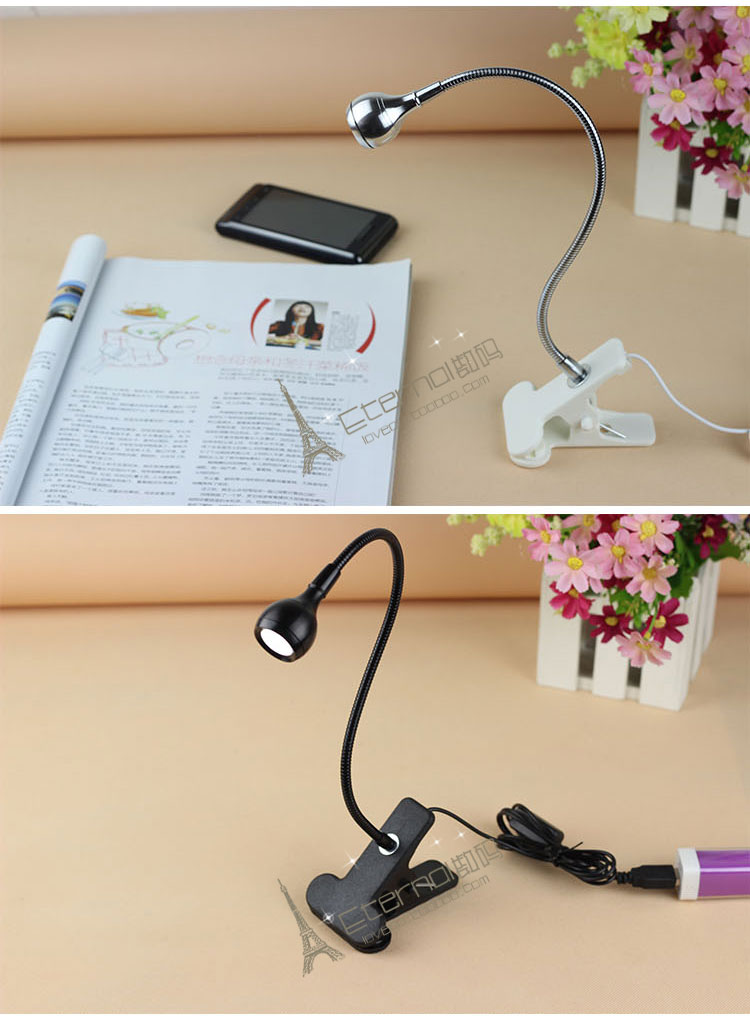 Lampe USB - Ref 376614 Image 5