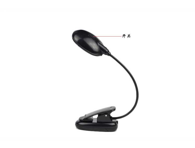 Lampe USB - Ref 377159 Image 8
