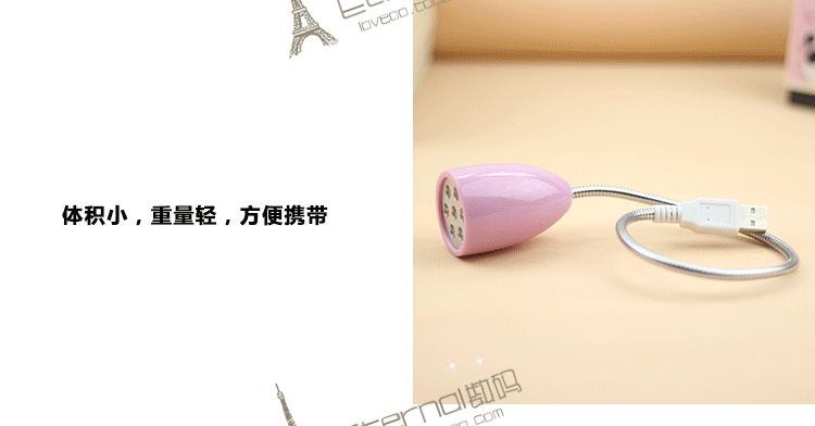 Lampe USB - Ref 376219 Image 9