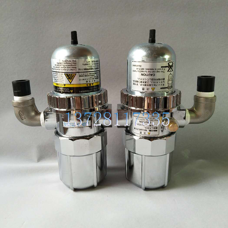 ORION Pneumatic Sewerage Valve * Water delivery valve AD-5 * Automatic drainer for spare parts for air storage tanks