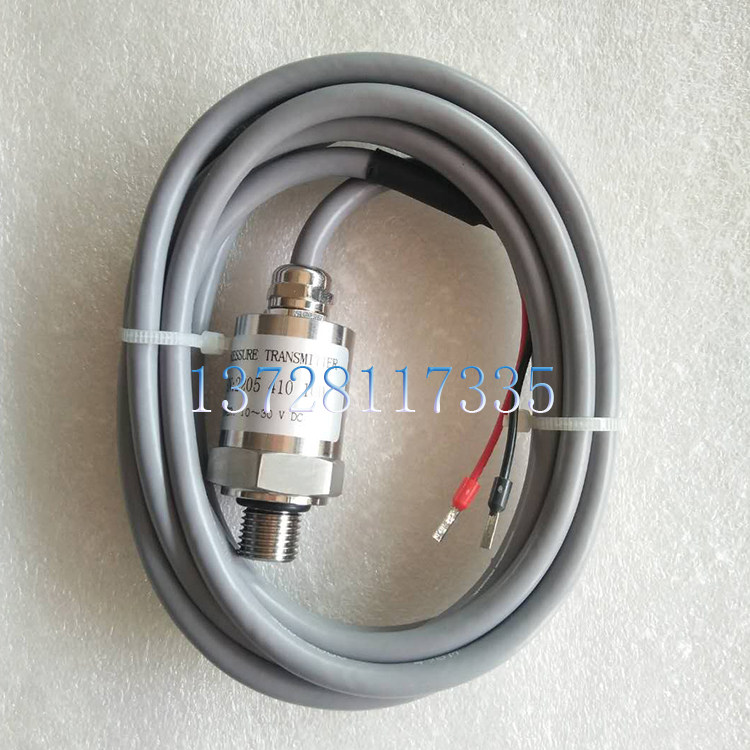 Fuda spare parts * 2205410100 *LIUTECH pressure sensor