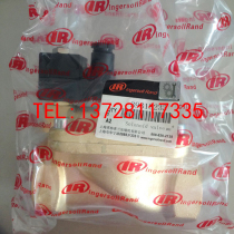 IR solenoid valve 29318233 Ingersoll Rand air compressor accessories