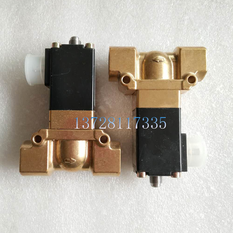 Berg air compressor accessories consumables 644006301P*BOGE Baoju solenoid valve