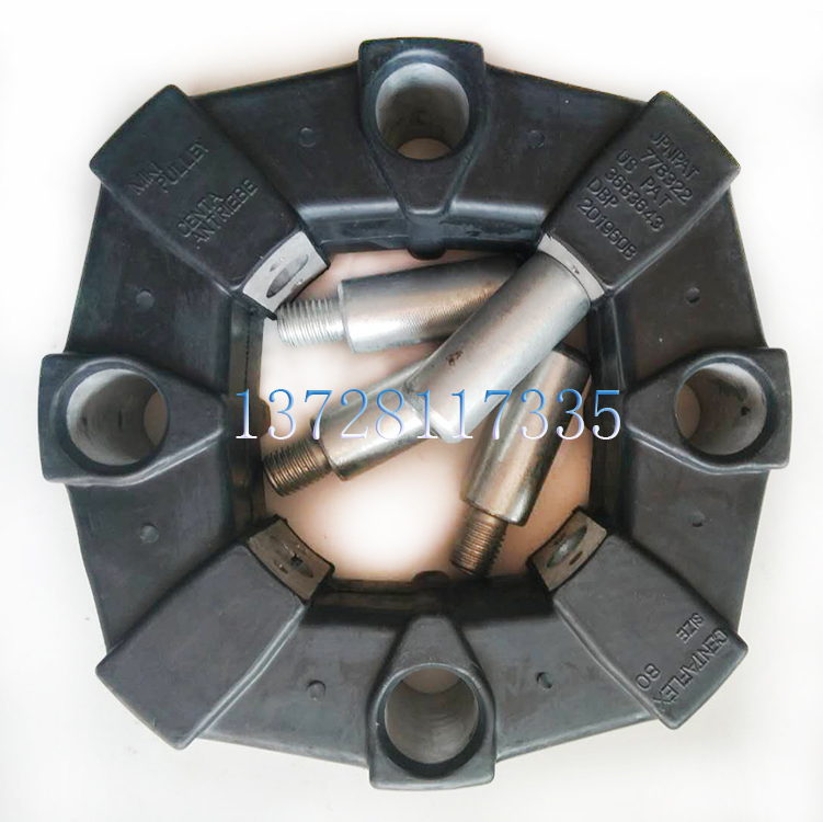Mechanical spare parts *SIZE80*3683643*centaflex couplings