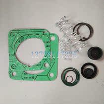 2901029850 Atlas air compressor unloading valve repair kit National one-piece on behalf of the warranty for one year