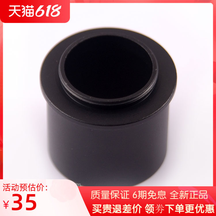 S8101 C mouth turn 1 25 CS mouth turn 1 25 1 25 turn C outlet CS mouth