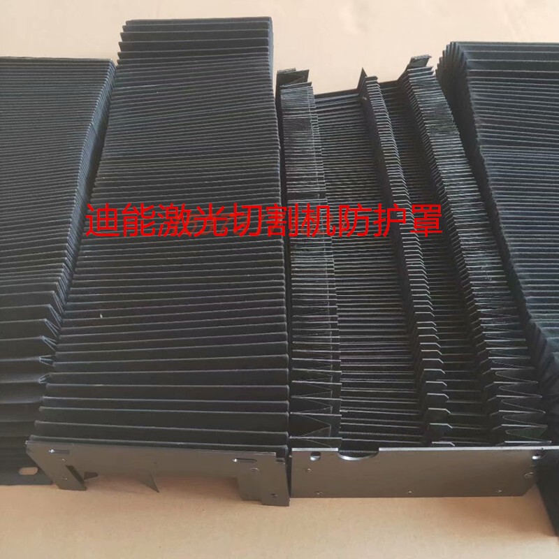 Laser Cutting Machine Protective Cover, Han's Super Power Laser Dust Cover, Machine Tool Guide Rail Retractable Accordion Shield