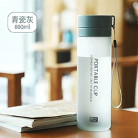 Матовый, 800 мл