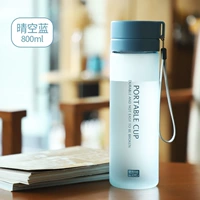 Матовый, 800 мл