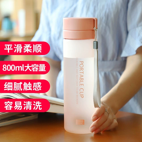 Пластиковая портативная высококачественная вместительная и большая летняя спортивная бутылка, коллекция 2021