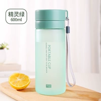 Матовый, 600 мл