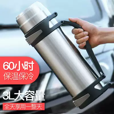 Large thermos cup large capacity 3000ml travel outdoor portable oversized hot kettle household stainless steel 4 liters