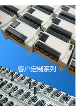 GPRS network Port WIFI control voltage current acquisition temperature and humidity 4-20ma light fume