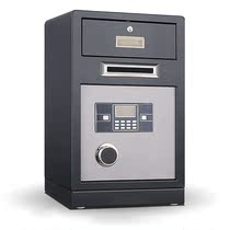  Safe Deposit box Safe deposit box Coin-operated electronic password cabinet Hotel supermarket shop Cash storage All-steel safe deposit box