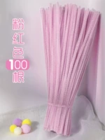 Розовый/100 корней