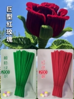 Big Red 200+Olive Green 200