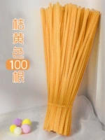 Оранжевый/100 корней