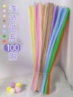 Светлый цвет/100 корней