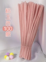 Розовый нефритовый цвет/100 корней