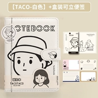 Mi Bai-Taco Boy+Pioneer Box Paper Paper Paper