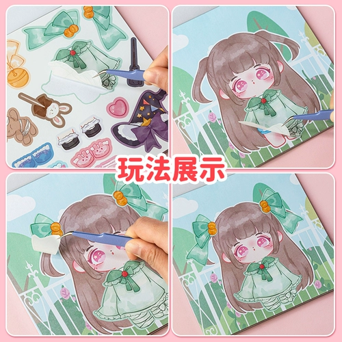 ▋ ▋ 鎹 ㈣ ㈣ ㈣ ㈣ ㈣ 濂 濂 濂   愮 ╁ ╁  鐩婃 櫤 櫤 庝 鍏  涔 涔 鍒 鍒 鍒 敾鍖绾 绾 嫔 笎绱 犳 笎绱 犳 笎绱 犳  瑁呭 瑁呭 皯 皯