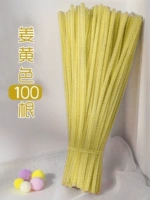 Имбирь/100 корней