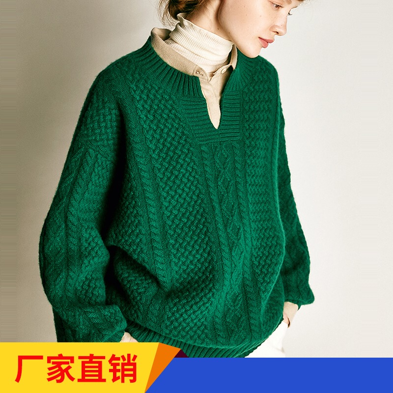 Original Surplus Stock Cable-Knit Emerald Green Cashmere Sweater for Women, Loose Fit with Lantern Sleeves, Slimming Thick Wool Knit Top