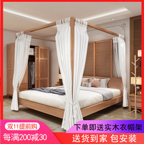 New Chinese style canopy bed solid wood ancient Zen classical four-poster bed antique step-by-step bed hotel inn bed and breakfast bed