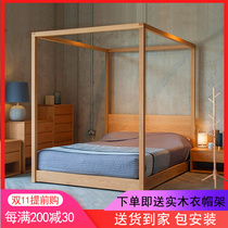 All solid wood canopy bed landing net red Nordic style four-poster bed Japanese-style bed B&B furniture bed inn bed customization