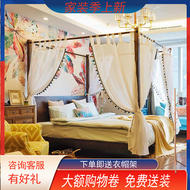 Chinese style solid wood shelf bed wedding bed homestay furniture four-poster bed double inn bed Ming and Qing babu bed antique household